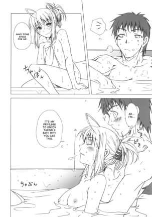 Yakusoku no Oka Page #27