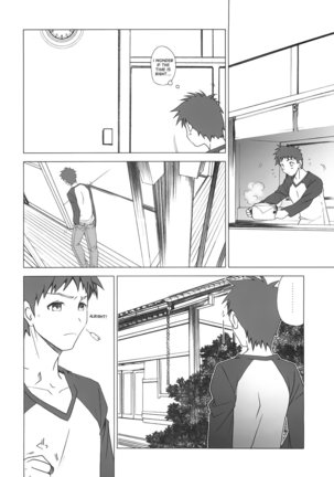Yakusoku no Oka Page #5