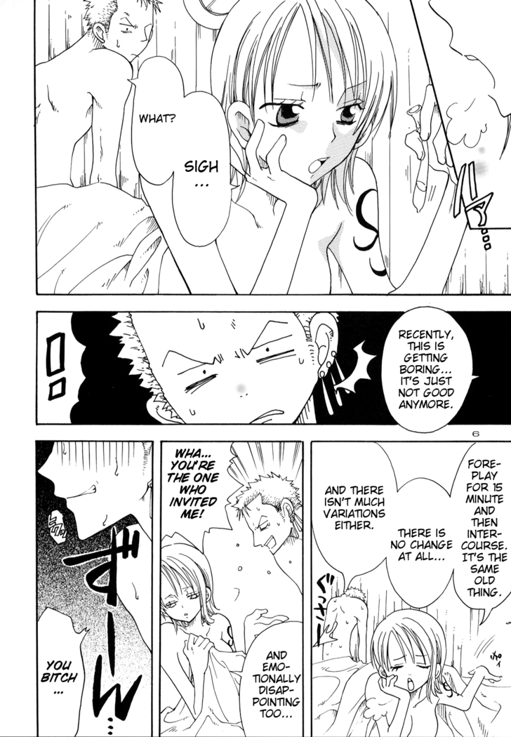 Shiawase Punch! 4