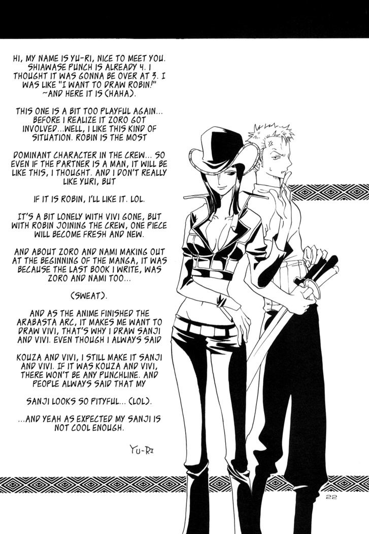 Shiawase Punch! 4