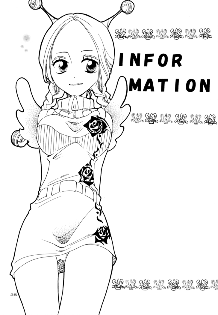 Shiawase Punch! 4