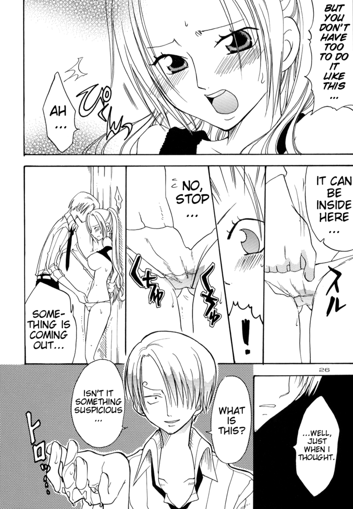 Shiawase Punch! 4