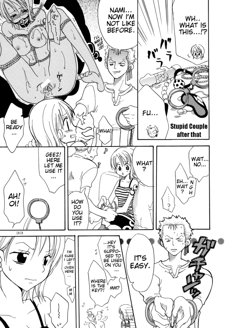 Shiawase Punch! 4