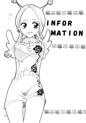 Shiawase Punch! 4 Page #35