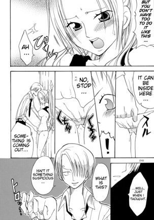Shiawase Punch! 4 Page #26