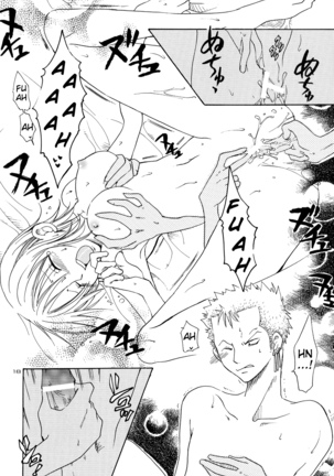 Shiawase Punch! 4 - Page 18