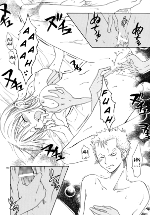 Shiawase Punch! 4 Page #18