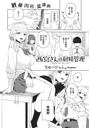 Image 11555901