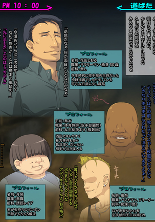 Image 6801825