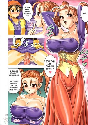 Dragon Quest 8 - Muchi Muchi Angel Page #27