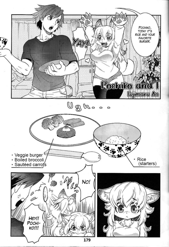 Pochiko to boku | Pochiko and I