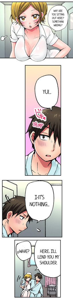 Pranking the Working Nurse Ch.10/?