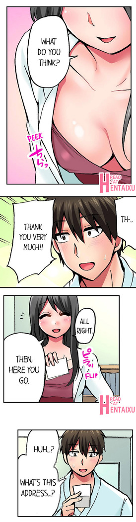 Pranking the Working Nurse Ch.10/?