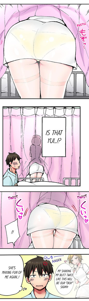 Pranking the Working Nurse Ch.10/?
