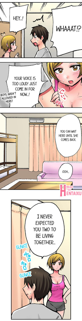 Pranking the Working Nurse Ch.10/?
