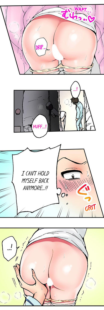 Pranking the Working Nurse Ch.10/?
