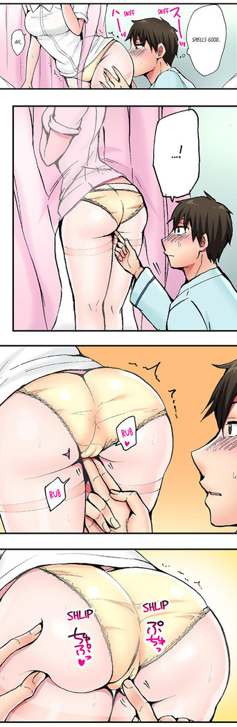 Pranking the Working Nurse Ch.10/?
