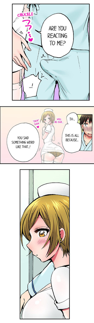Pranking the Working Nurse Ch.10/?