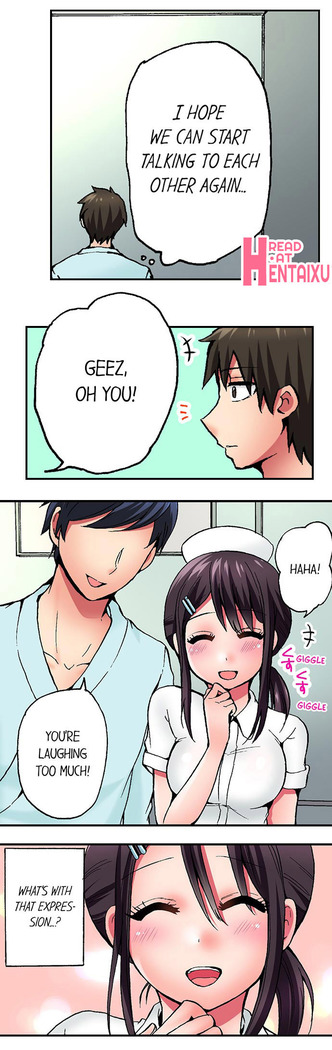 Pranking the Working Nurse Ch.10/?