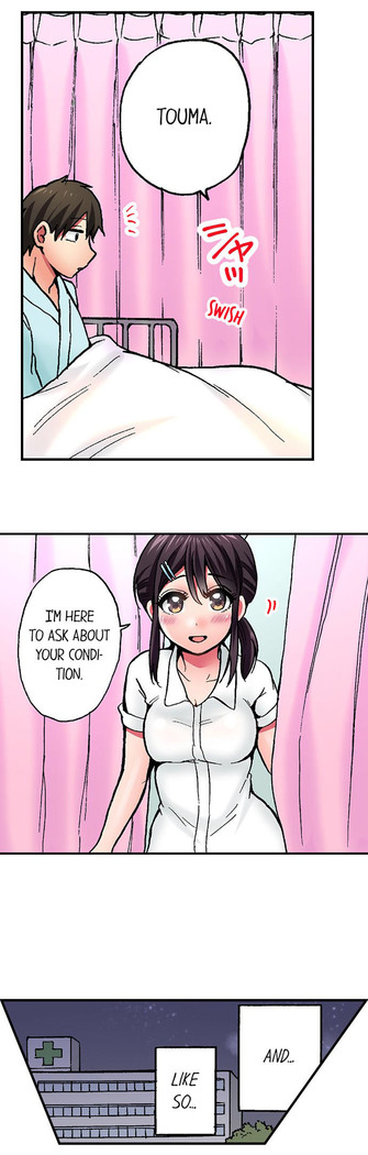 Pranking the Working Nurse Ch.10/?