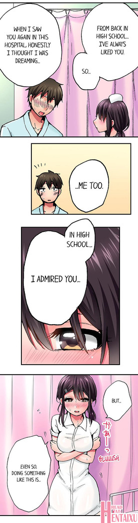 Pranking the Working Nurse Ch.10/?