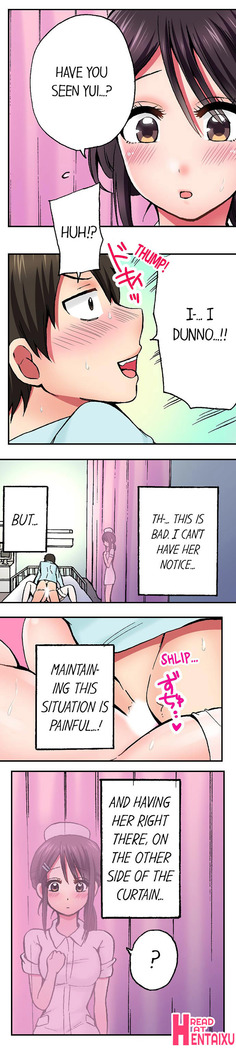 Pranking the Working Nurse Ch.10/?