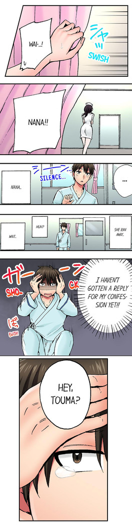 Pranking the Working Nurse Ch.10/?