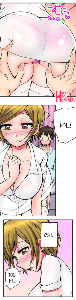 Pranking the Working Nurse Ch.10/?