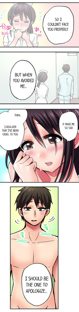 Pranking the Working Nurse Ch.10/?