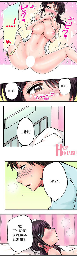 Pranking the Working Nurse Ch.10/?