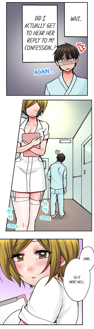 Pranking the Working Nurse Ch.10/?