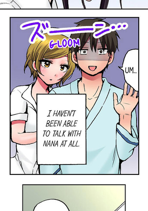 Pranking the Working Nurse Ch.10/? Page #79