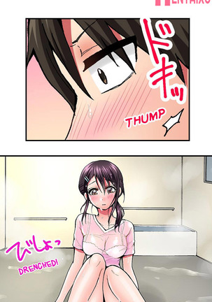 Pranking the Working Nurse Ch.10/? Page #90
