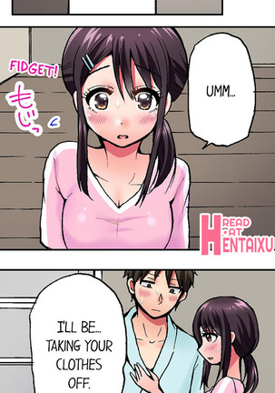 Pranking the Working Nurse Ch.10/? Page #85