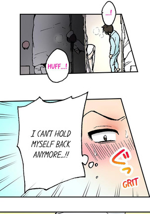 Pranking the Working Nurse Ch.10/? Page #23