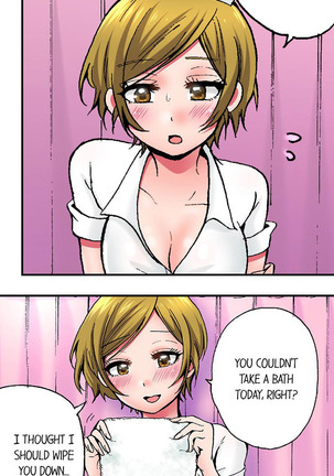 Pranking the Working Nurse Ch.10/? Page #56