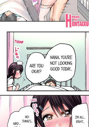 Pranking the Working Nurse Ch.10/? Page #26