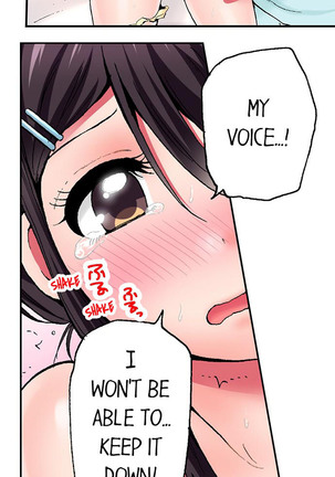 Pranking the Working Nurse Ch.10/? Page #44