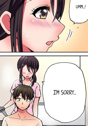 Pranking the Working Nurse Ch.10/? Page #87
