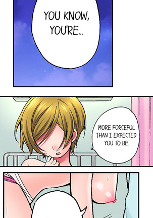 Pranking the Working Nurse Ch.10/? Page #75