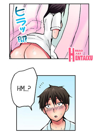 Pranking the Working Nurse Ch.10/? Page #24