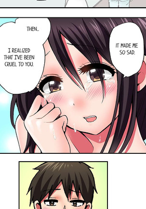 Pranking the Working Nurse Ch.10/? Page #109