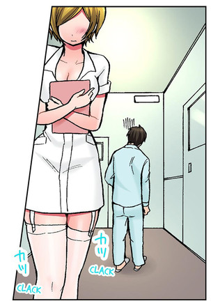 Pranking the Working Nurse Ch.10/? Page #111