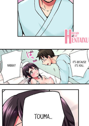 Pranking the Working Nurse Ch.10/? Page #41