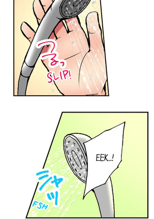 Pranking the Working Nurse Ch.10/? Page #89