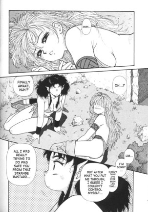 Purinsesu Kuesuto Saga CH8 Page #2