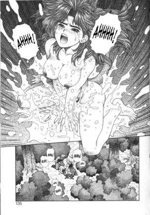 Purinsesu Kuesuto Saga CH8 Page #15