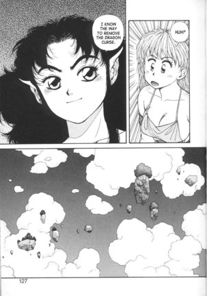 Purinsesu Kuesuto Saga CH8 Page #7