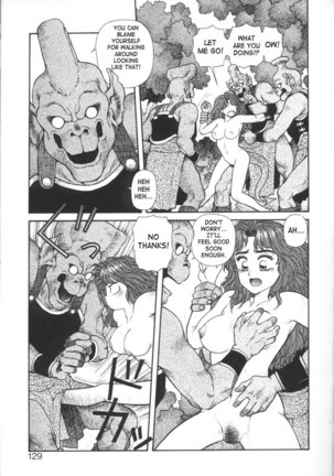 Purinsesu Kuesuto Saga CH8 Page #9