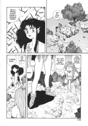 Purinsesu Kuesuto Saga CH8 - Page 6